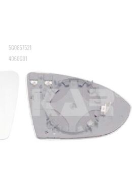 SPIEGELGLAS LINKS BEHEIZ ASPH VW GOLF 7 VII 5G1 BA5 BQ1 5G0857521 - Dortmund Wickede