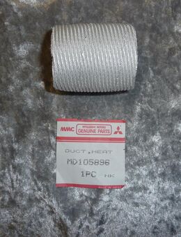 MD105896 Vorwärmschlauch, Auspuffkrümmer zum Luftfilter Mitsubishi Galant/Lancer Kombi - Hannover Vahrenwald-List