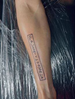 🧩 Symbolische Fine Line Tattoos – klare Linien mit Bedeutung | Saarbrücken ab 80 € - Saarbrücken