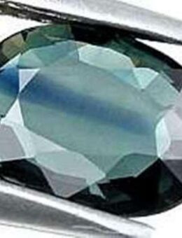 1,32 ct - VVS - ECHTER UNBEHANDELTER Thailand SAPHIR , inkl. dt. Zertifikat - Neubrandenburg