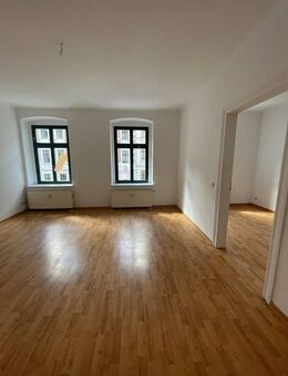 Attraktives Wohnungspaket für Kapitalanleger oder Selbstnutzer - an gepflegter Parkanlage - Görlitz