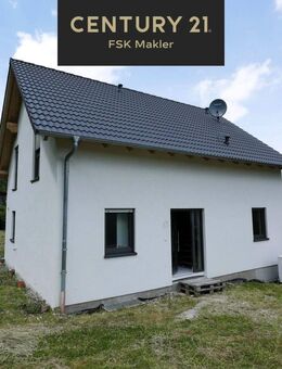 Neues Traumhaus mit Panoramablick! - Bühlertal
