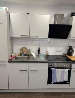 2-Zimmer Wohnung mit EINBAUKÜCHE, Balkon und Tageslichtbad - Heuchelheim