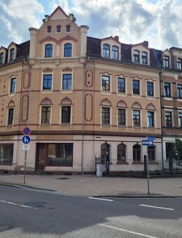 ATTRAKTIVE KAPITALANLAGE IN PIRNA MEHRFAMILIENHAUS MIT SANIERUNGSBEDARF - Pirna