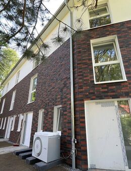 Erstbezug: Neubaureihenhaus in familienfreundlicher Wohnlage! - Hamburg