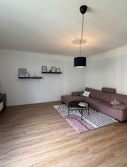 Hochwertige frisch sanierte 2-Zimmer-Wohnung im Herzen von Mannheim! - Mannheim