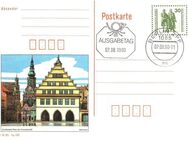 DDR: MiNr. P 109, 07.08.1990, "Bauten und Denkmäler - Greifswald", Ersttagsstempel - Brandenburg (Havel)