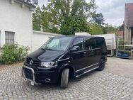 VW T5 .1 Caravelle 4Motion Motor neu ! ! ! LKW ! ! ! - Bergen (Rügen)