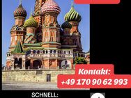 E-Visum für Russland in nur 4 Tagen erhältlich - Klein Nordende