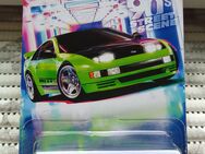 Nissan 300 ZX - Hannover Vahrenwald-List