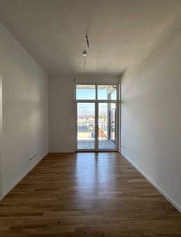 Durchdachte 2,5 Zimmerwohnung zu Vermieten!*Erstbezug* - Aalen