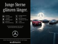 Mercedes EQC 400, AMG S Burmester, Jahr 2021 - Wackersdorf