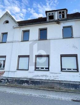 BAUPROJEKT (ERSCHLOSSEN) MIT POTENZIAL - Lohsa