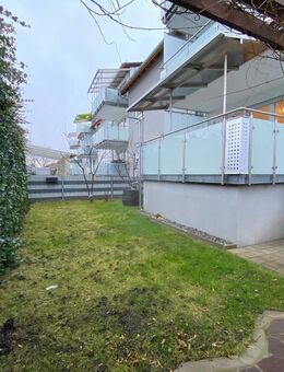 4,5-Zimmer Erdgeschosswohnung mit Garten & Garage * 122 qm * inkl. EBK * Bj. 2013 * Gebäude A+ - Lahr (Schwarzwald)