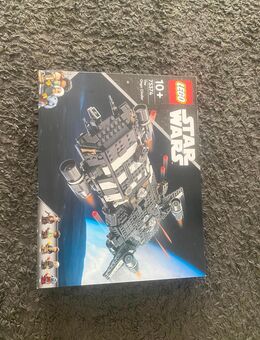 Lego Star Wars 75374 Neu und ungeöffnet - Landshut