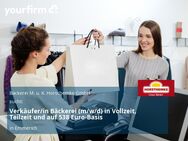 Verkäufer/in Bäckerei (m/w/d) in Vollzeit, Teilzeit und auf 538 Euro-Basis - Emmerich (Rhein)