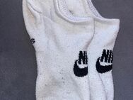 Getragene Nike Socken - Lünen