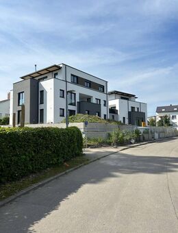 Moderne und sonnige 2-Zimmer-Wohnung in Top-Lage am ehemaligen Königshof - Rottweil