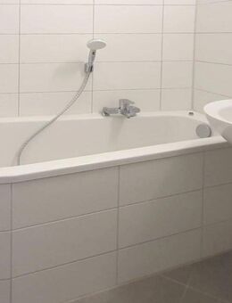 2-Raum-Wohnung mit neuem Look - jetzt besichtigen! - Erfurt