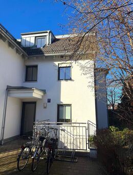 MÜNCHEN-TRUDERING: SOUTERRAINWOHNUNG MIT TAGESLICHT UND PARKNÄHE! - München