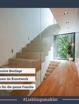 Hochwertige Architektenvilla mit Pool und Sauna || Nah zum Rhein mit Platz für die ganze Familie - Köln