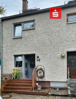 Ruhige Lage, Nahe der Universität und der Stadt - Bayreuth