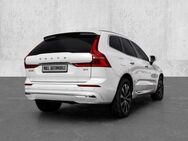 Volvo XC60 Plus Bright 2WD B4 Benzin EU6d digitales Cockpit Memory Sitze Soundsystem 360 Kamera - Aachen