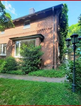 Gigantischer, ostfriesischer Gulfhof * 5 Ferienwohnungen * 1 Eigentümerwohnung * traumhafte Lage an Deich & Meer * zwischen Norddeich & Greetsiel * 20 - Norden