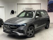 Mercedes EQB, 300 AMG SIGNASSI, Jahr 2023 - Wuppertal