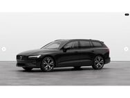 Volvo V60, B4 Benzin Plus Dark °, Jahr 2024 - Wuppertal