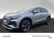 Audi Q4, LM20, Jahr 2021 - Hamburg