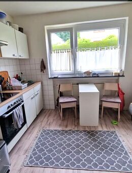Helle 4-Zimmer-Wohnung in einem gepflegten Mehrfamilienhaus in Dietzhölztal. Ihr neues Zuhause! - Dietzhölztal