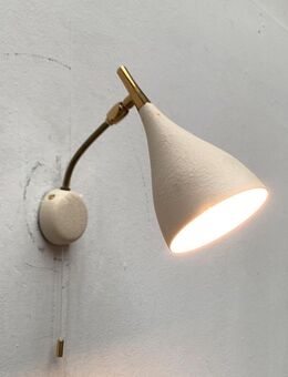 Mid Century Cosack Wandleuchte Wall Lamp zu 60er 70er Space Age - Hamburg Hamburg-Nord