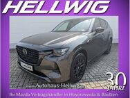 Mazda CX-60, 2.5 l Homura alle Pakete, Jahr 2023 - Hoyerswerda