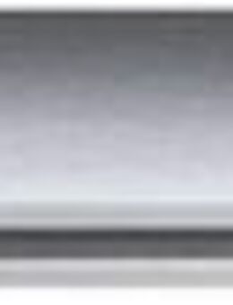 Paulmann Schienensystem-Schienen URail Schiene 50 cm 230V, 50 cm, (1-tlg)