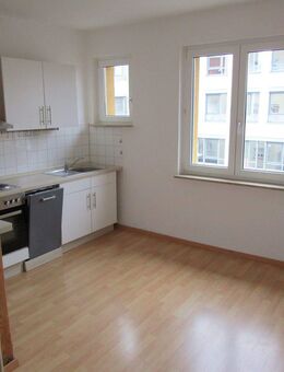 TOP 2,5-Zi. Wohnung Nähe Wöhrder See, Nbg.-Erlenstegen / Wohnung mieten - Nürnberg