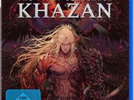 The First Berserker: Khazan PlayStation 5