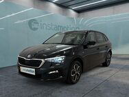 Skoda Scala, 1.5 Drive 125 16V #, Jahr 2020 - München