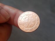 5 Cent 2012 G deutschland fehlprägung seher selten fehlprägung - Dortmund