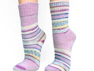 Fuss Fans aufgepasst! Verkaufe übelriechende getragene Socken - Neuss Zentrum