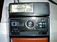 Kodak EK 300 Instant Camera,1978 in 52441
