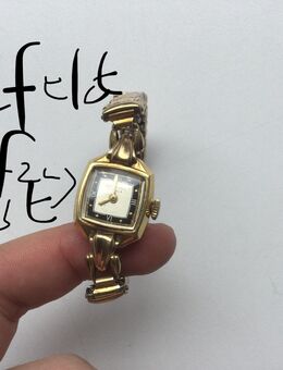 Junghans Damen Vintage Armbanduhr Aufzug Defekt 1950er Jahre - Fulda