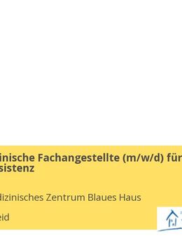 Zahnmedizinische Fachangestellte (m/w/d) für die Stuhlassistenz - Landscheid