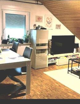 Sehr schöne Wohnung mit Fernblick - Malsch (Landkreis Karlsruhe)