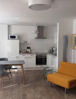 ** Perfekte Wohnung für Pendler oder für Singles, die es unkompliziert mögen * Pauschalmiete ** - Leipzig