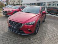 Mazda CX-3 Signature+ - Heidenau (Sachsen)