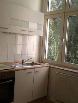 Ideale Studenten-Wohnung mit EBK und Waschmaschine nahe U35 - ruckzuck nach Bochum, Dortmund, Essen - Herne