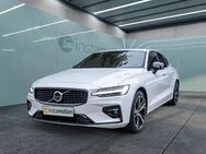 Volvo S60, , Jahr 2024 - München