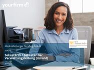 Sekretärin / Sekretär der Verwaltungsleitung (m/w/d) - Köln
