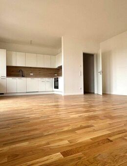Moderner Erstbezug: 2-Zimmer mit Einbauküche und Tageslichtbad mit Dusche - Leipzig